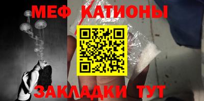 кокаин Можга