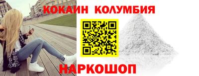 PSILOCYBIN Моздок