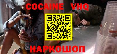PSILOCYBIN Моздок