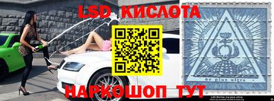 дистиллят марихуана Можайск