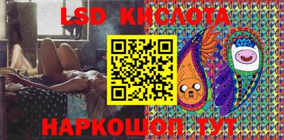 PSILOCYBIN Моздок