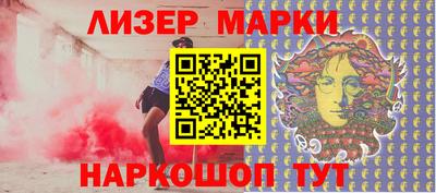 дистиллят марихуана Можайск