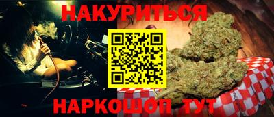 PSILOCYBIN Моздок