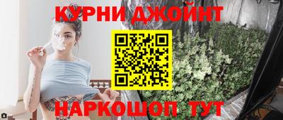 кокаин Можга