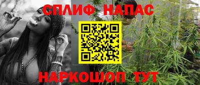 кокаин Можга
