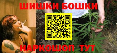 PSILOCYBIN Моздок