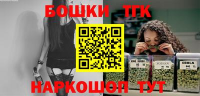 PSILOCYBIN Моздок