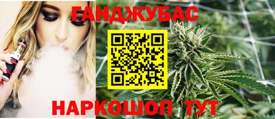 PSILOCYBIN Моздок