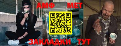 кокаин Можга
