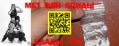 дистиллят марихуана Можайск