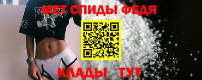 дистиллят марихуана Можайск