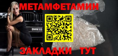 PSILOCYBIN Моздок