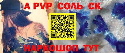 дистиллят марихуана Можайск