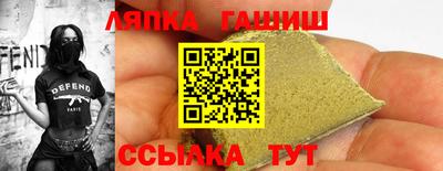 PSILOCYBIN Моздок