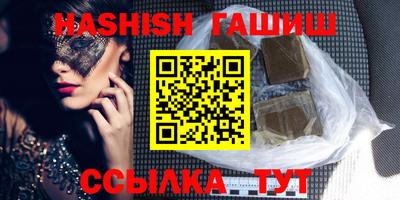 PSILOCYBIN Моздок