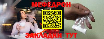 PSILOCYBIN Моздок