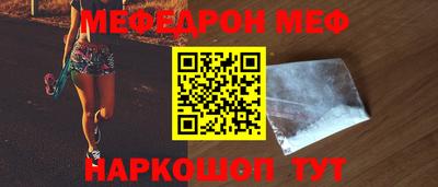 дистиллят марихуана Можайск