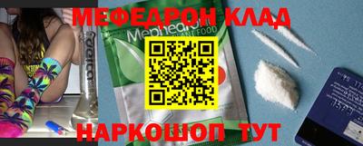 дистиллят марихуана Можайск
